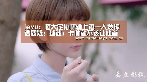 乐鱼官方网站入口