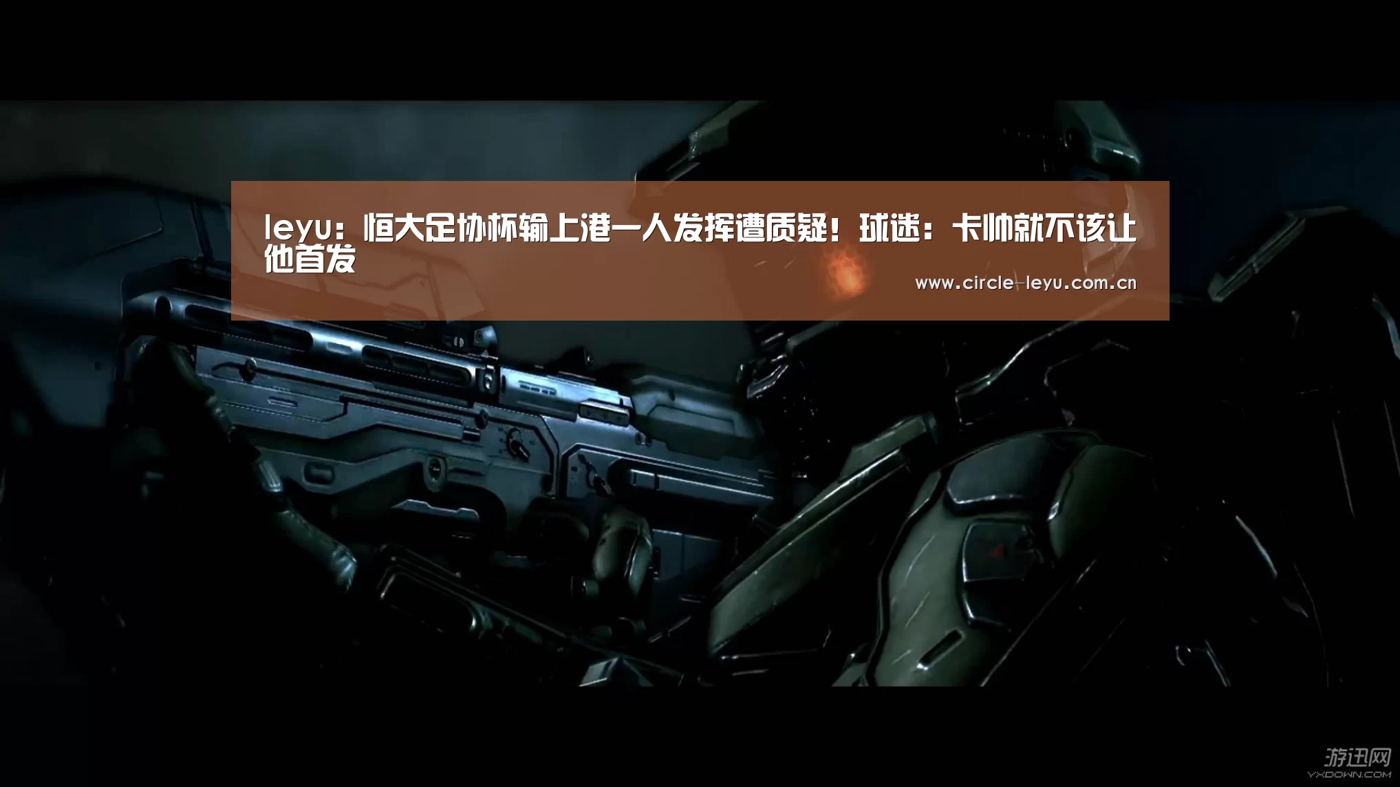 乐鱼官方网站入口