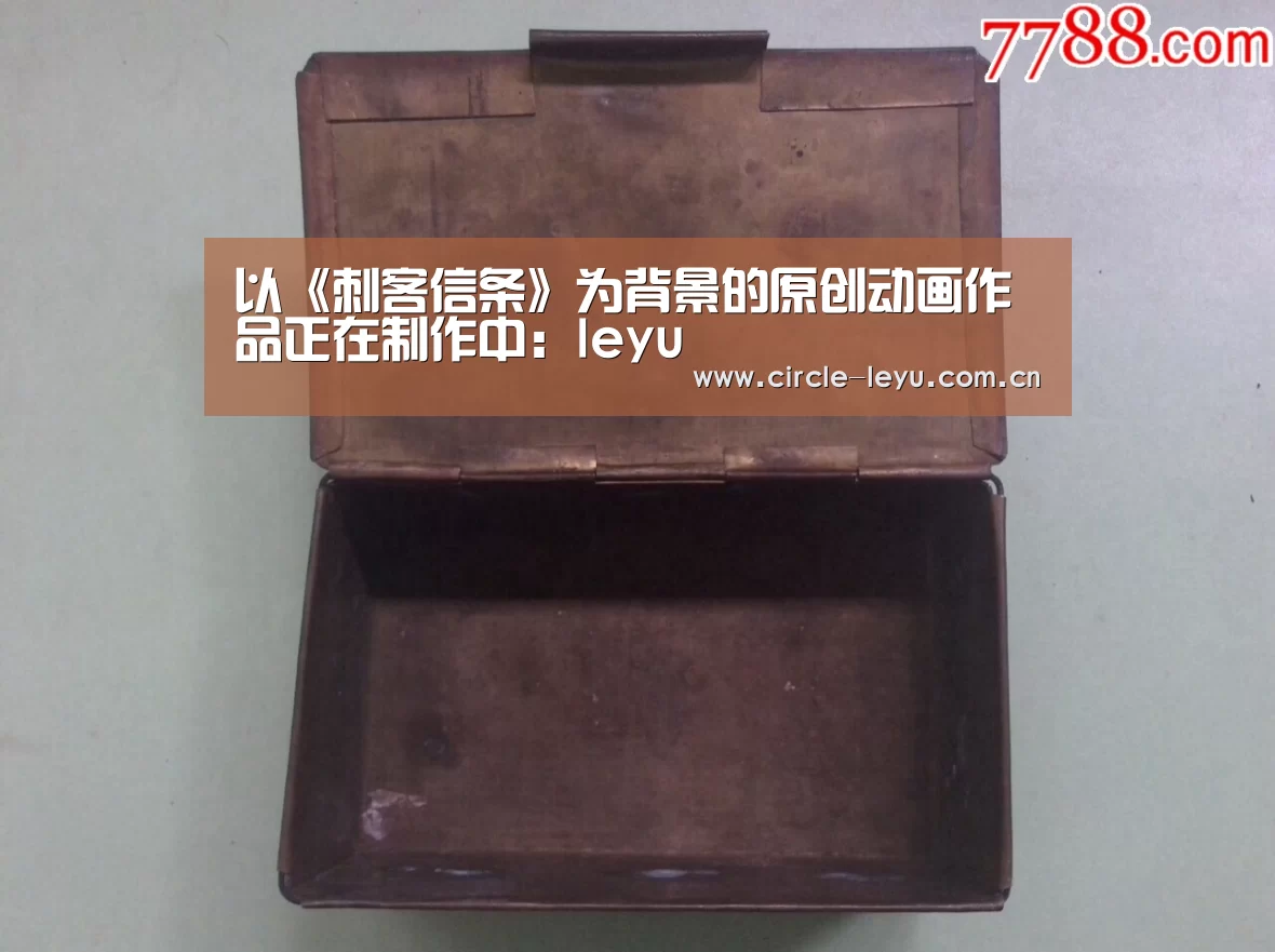 leyu乐鱼