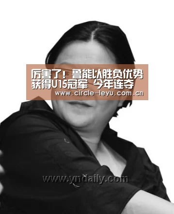 乐鱼官方网站入口