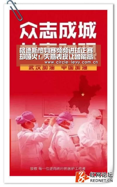 乐鱼官方网站入口