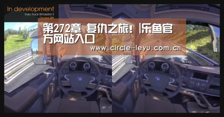 乐鱼app下载