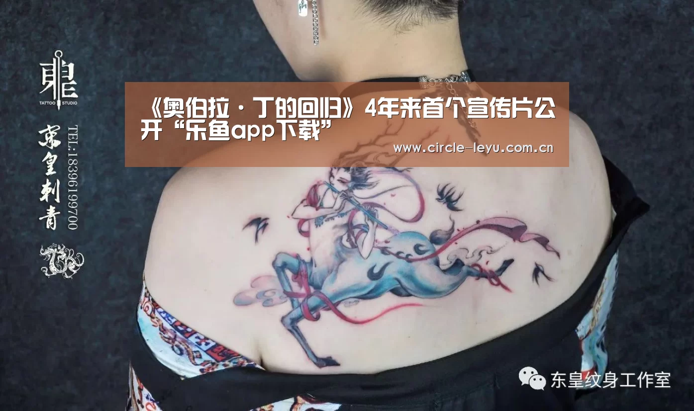 乐鱼官方网站入口