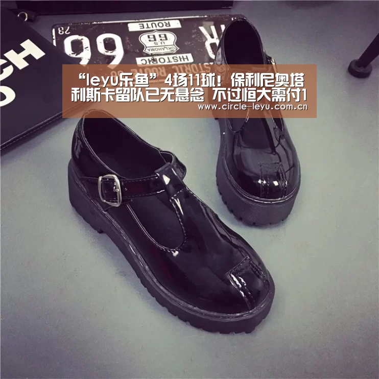 乐鱼app下载