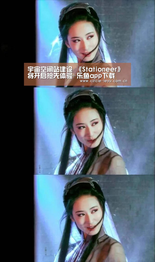 乐鱼app下载